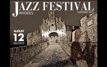 Σήμερα το 1ο τζαζ φεστιβάλ Ρόδου