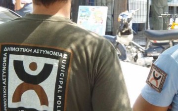 Σύγχρονος Δημοτικός Κανονισμός χρήσης μισθωμένων χώρων