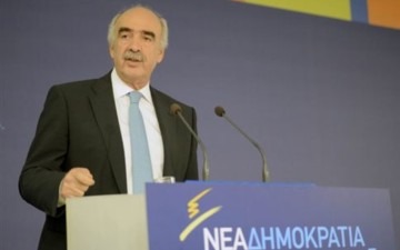 Τη διερευνητική εντολή για σχηματισμό κυβέρνησης πήρε ο Βαγγέλης Μεϊμαράκης