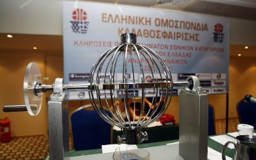 Κληρώσεις και βραβεύσεις για Κολοσσό και Ιπποκράτη
