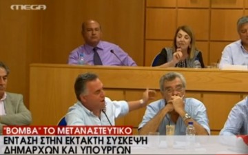 Βίντεο: Άγριος τσακωμός του δημάρχου Κω με την υπουργό Τασία Χριστοδουλοπούλου