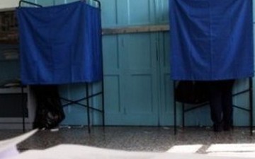 Σε ετοιμότητα για τις εκλογές η Περιφέρεια Νοτίου Αιγαίου