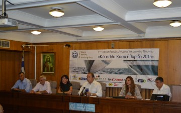 «Το ταξίδι για την Ιθάκη αρχίζει … Μόνο που προορισμός είναι το Καστελλόριζο!»