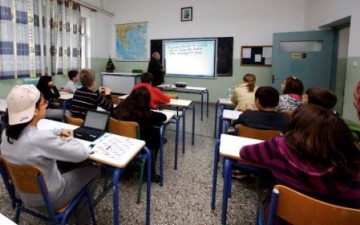 Έναρξη εγγραφών στο σχολείο  δεύτερης ευκαιρίας Ρόδου