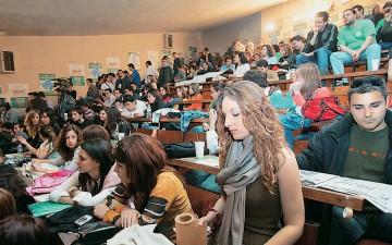 Παράταση της προθεσμίας εγγραφής των επιτυχόντων των πανελλαδικών σε ΑΕΙ και ΤΕΙ