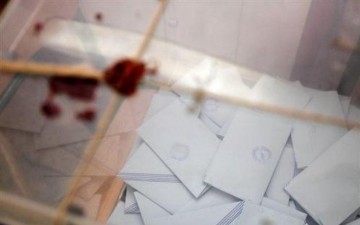 Διαβάστε πώς στο 141ο τμήμα Αρχαγγέλου