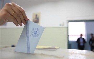 Διαβάστε πώς ψήφισαν 4ο εκλογικό τμήμα Αστυπάλαιας