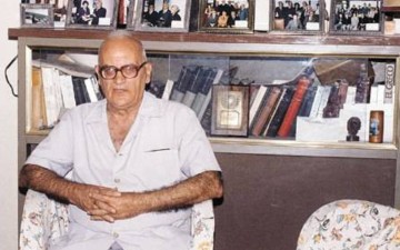 Προκήρυξη Διαγωνισμού Πανδωδεκανησιακό Βραβείο εις μνήμη Βασίλη Μοσκόβη