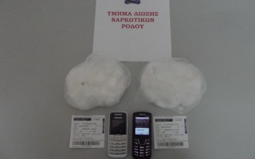Είχε μισό κιλό κοκαΐνη μέσα στο στηθόδεσμό της