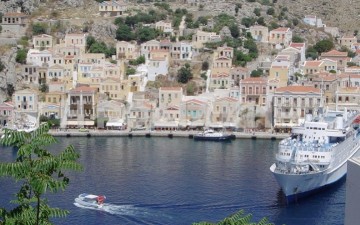 Ξεκινά αύριο το Πολιτιστικό Συμπόσιο της Στέγης Γραμμάτων και Τεχνών Δωδεκανήσου