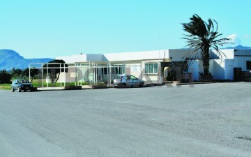 Aκυρώθηκε απαλλοτρίωση  στο γκολφ Αφάντου