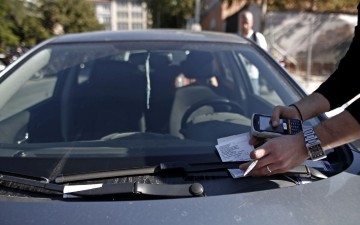 Διαμαρτυρία για την ελεγχόμενη στάθμευση