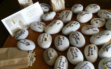 Γιορτή λοπιού το Σάββατο στην Κατταβιά