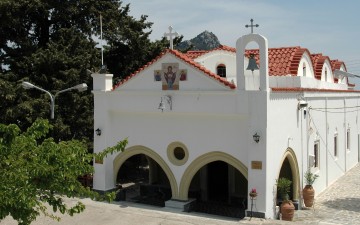 Παραλειπόμενα από το ΙΘ΄  Πολιτιστικό Συμπόσιο της Στέγης  Γραμμάτων και Τεχνών