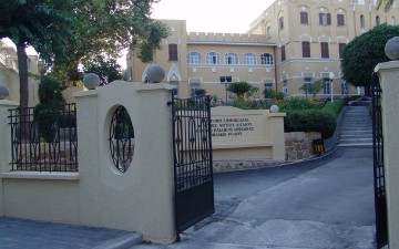 Γενική Συνέλευση της Αδελφότητας Γυναικών Αγία Ειρήνη «Η Ορφανοτρόφος» 