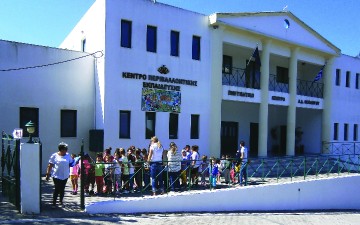 Επίσκεψη σχολείων στο Κέντρο Περιβαλλοντικής Εκπαίδευσης Πεταλούδων