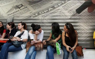 228.000 νέοι έφυγαν από την Ελλάδα μεταξύ 2009-2013