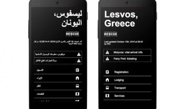 Η Google δημιούργησε ένα πολύγλωσσο σάιτ  με χρήσιμες πληροφορίες για τους πρόσφυγες