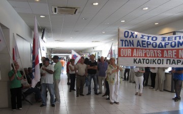 Ανακοίνωση του Τοπικού Συλλόγου Εργαζομένων ΥΠΑ του αεροδρομίου “Διαγόρας”