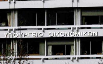 Γενική γραμματεία δημοσίων εσόδων ανεξάρτητη από ποιόν και υπέρ ποιού;