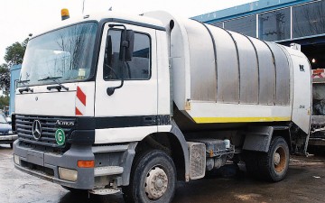 Διαγωνισμός για την ανάθεση της καθαριότητας σε ιδιώτες