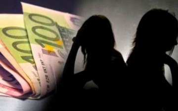 Ελεύθεροι με όρους οι εμπλεκόμενοι για υπόθεση σωματεμπορίας