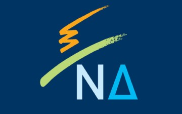 Μετά το φιάσκο τί; 