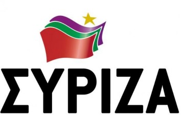 Επίσκεψη της Νομαρχιακής Επιτροπής του ΣΥΡΙΖΑ στην «Επίσκεψη στη Διεύθυνση Δασών Δωδεκανήσου