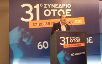 Ξανά στην ΟΤΟΕ ο Σάββας Χατζησάββας