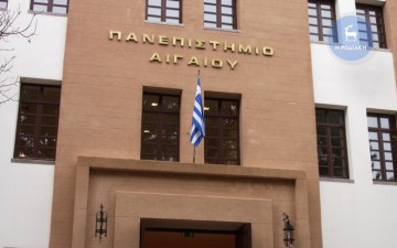 Ο Α. Σφουντούρης ομιλητής στο Παν. Αιγαίου - Η ζωή του έγινε ταινία, γλιτώνοντας από την σφαγή του Διστόμου