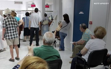 Ρόδος: Πήγε να στείλει 100 ευρώ στην κόρη του και βρέθηκε στο κρατητήριο