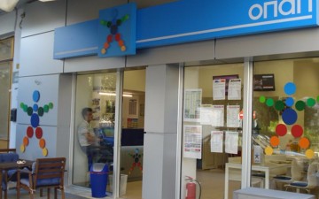 Ένας τυχερός απο Κάρπαθο που κέρδισε 4,5 εκατ.ευρώ δίνει συμβουλές