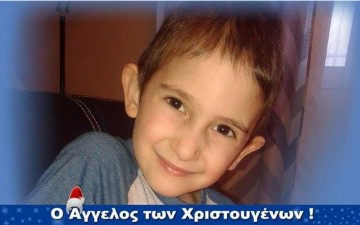 "Ο Άγγελος των Χριστουγέννων" στη μνήμη του Άγγελου