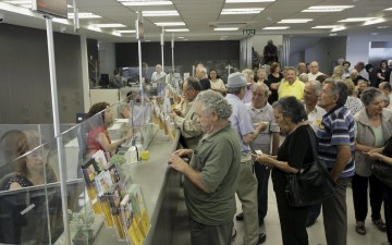Η τραπεζική λογιστική του ιδρώτα μας