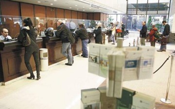 Το διεθνές πτωχευμένο Τραπεζικό σύστημα λυμαίνεται τις οικονομίες των λαών