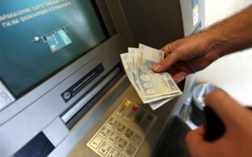 Το 2016 μπορεί να  ξεκινήσει η ανοδική πορεία 