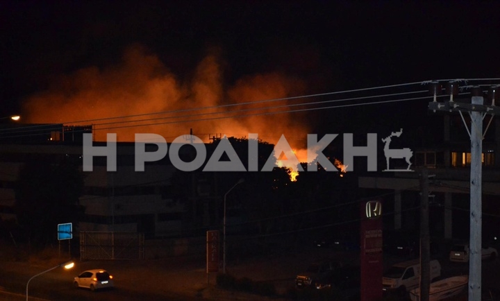 Φωτογραφία Ράδιο Γαλαξίας