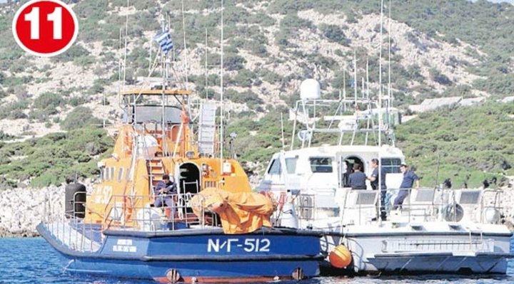 Στη Νο 11 είναι σκάφη του ελληνικού λιμενικού στο Φαρμακονήσι… Κάθε μέρα αδιακρίτως έρχονται και περιπολούν 24 ώρες το 24ωρο.