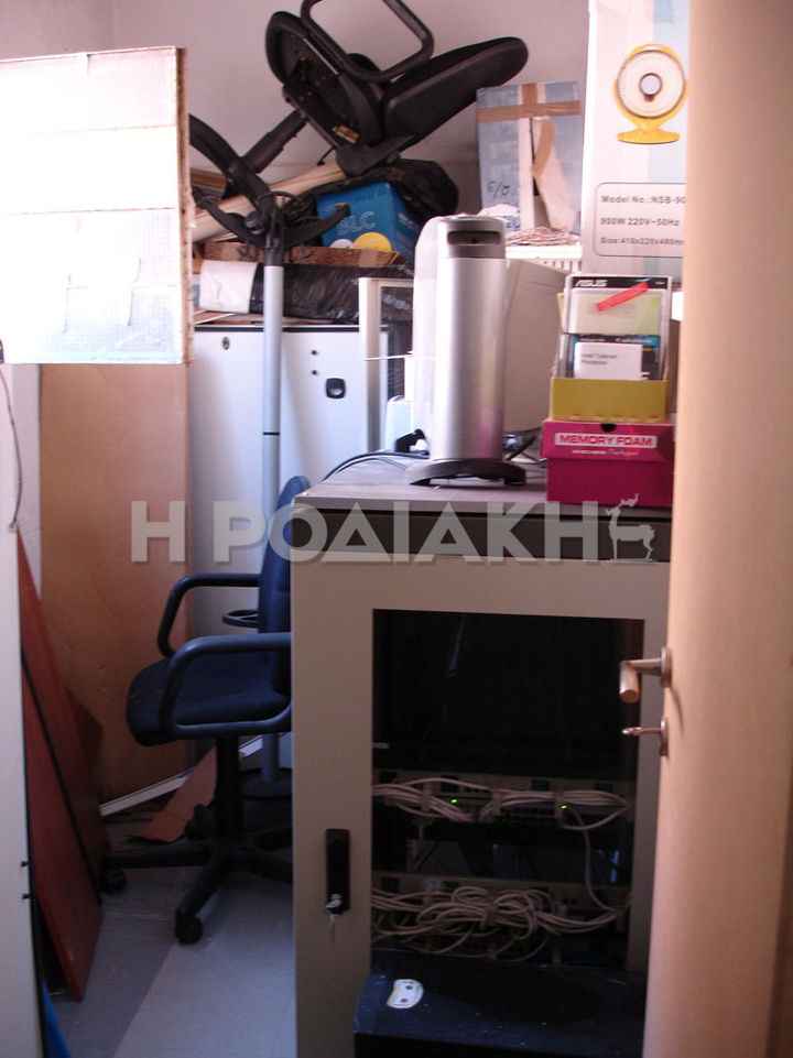 Αυτός είναι ο χώρος όπου υπάρχει ο κεντρικός σέρβερ για τους υπολογιστές της ΚΥΔ!