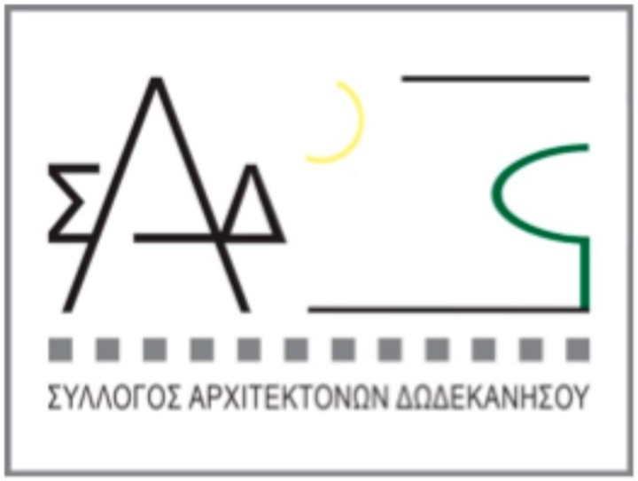 7. Μαργιέ Αναστασία
