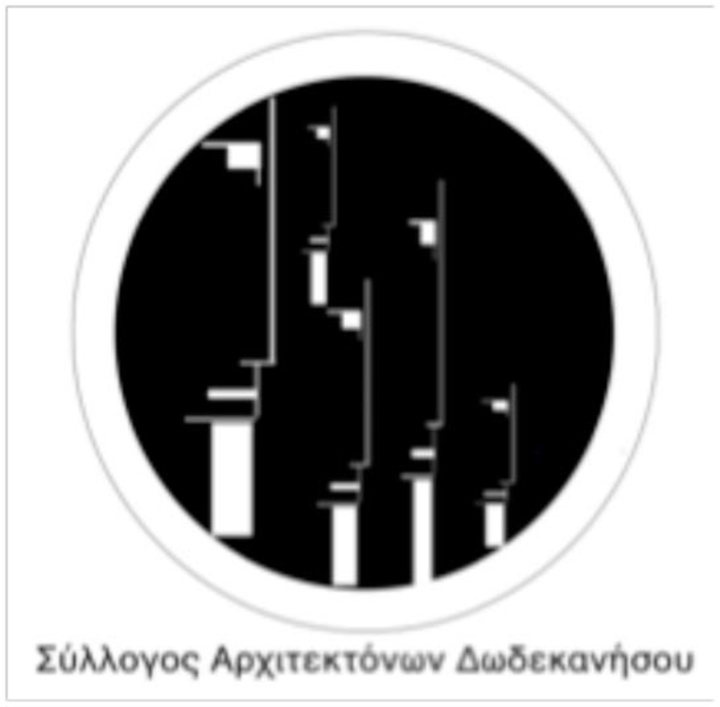 6. Φωτόπουλος Διονύσης