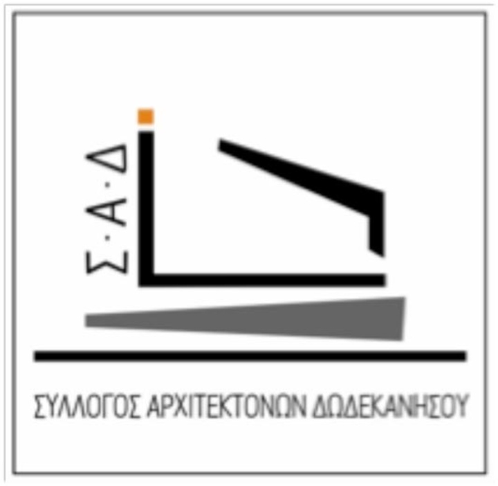 1. Κατερίνα Κάζα  Ειρήνη Φραντζή