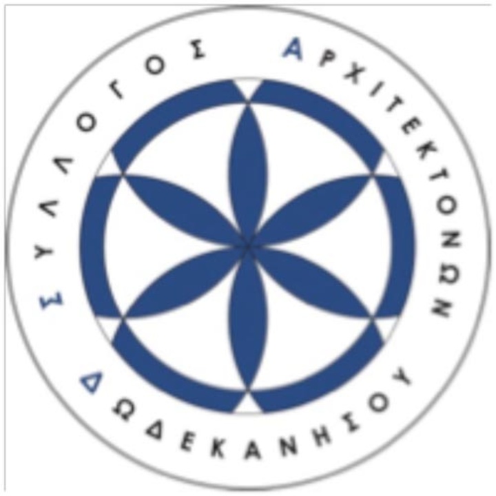 5. Μάγος Κυριάκος
