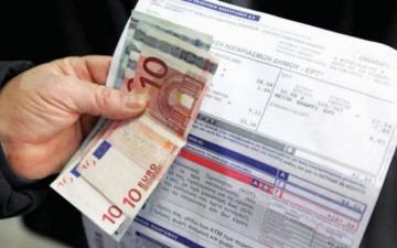 Εξόφληση της ΔΕΗ μέσω internet με κάρτες!