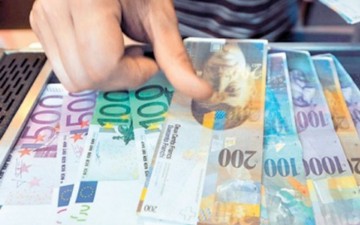 Δεκτά τ’ ασφαλιστικά μέτρα δανειολήπτη Ελβετικών φράγκων