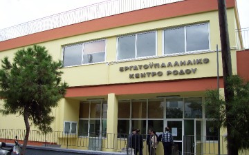 Έντονη αντίθεση από το  Εργατικό Κέντρο Ρόδου