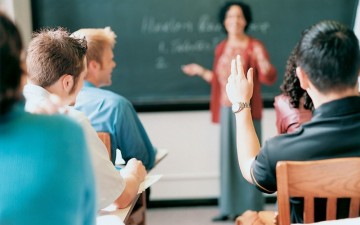 Εικοσιτέσσερις μαθητές  προκρίθηκαν για το  διαγωνισμό «Ίππαρχος»