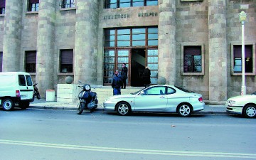 Στο εδώλιο τρεις Ουκρανοί και ένας Ρώσος για δουλεμπόριο