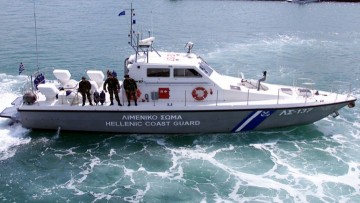 Πλοίο του λιμενικού προσάραξε κοντά στην Τουρκία μετά από καταδίωξη δουλεμπόρων