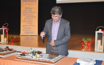 Πανηγυρική Συνεστίαση  του Εκπαιδευτικού Ομίλου  «ΡΟΔΙΩΝ ΠΑΙΔΕΙΑ»